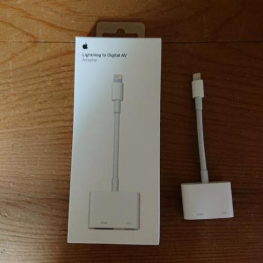 Apple純正品 アップル Lightning Digital AVアダプタ  \n\n