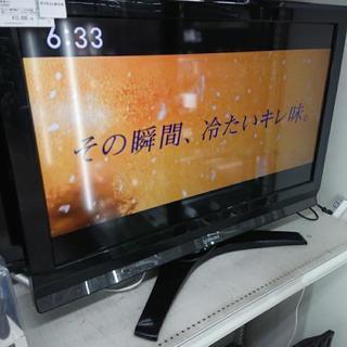 32インチ液晶テレビ 東芝 32A900S