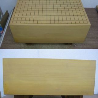 木製 囲碁盤 足付き 碁石 碁笥 セット 碁盤 蓋付きの画像