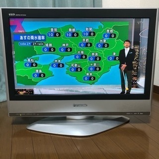 本日限定最終値下げPanasonic VIERA 26型リモコン...
