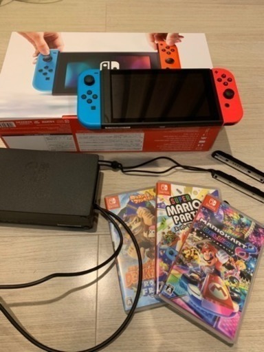 無事取引が終わりました。ありがとうございました。
