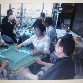 健康麻雀しませんか？
