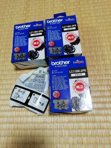 11/6値下げ　ブラザー　インクカートリッジ　LC-11ブラック(純正品)