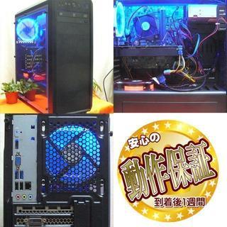 GTX1060+SSD☆Apex/PUBG/フォトナ動作確認済♪