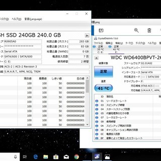 💗良品/15.6型液晶パネル/最高峰🆙Core i7(最大3.5GHz)/光速☆彡SSD240GB(メーカー保証付き)＋大容量！HDD640GBデュアルストレージ(^^)v/快適♬メモリ8GB/MS Office2016📒✎/DVDSマルチ(書き込み可)💿/HDMI📺/すぐ繋がるWi-Fi📶/大容量バッテリー搭載！/すぐ使えるWindows10 メディア作成ツール付💿/NEC VersaProの画像