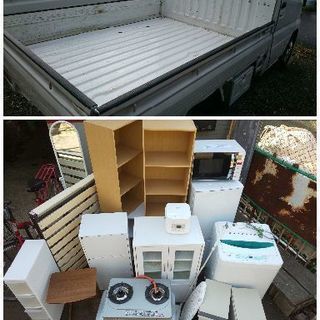 アウル 家具/家電を軽トラックに乗せ放題で15000円(税別)!...