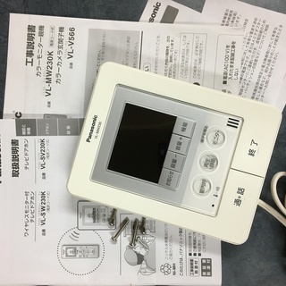 値下げしました！パナソニックテレビドアホン　VL-MW230K　...