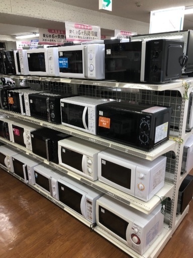 電子レンジ！お買い得品ございます！綺麗にクリーニング！動作保証付き！