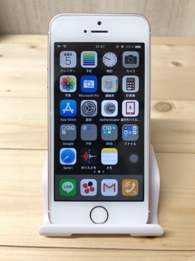 iPhone SE Rose Gold 16 GB docomo ジャンク気味