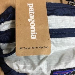 ★新品未使用★パタゴニア トラベルミニヒップパック