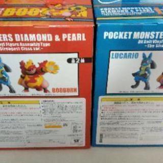 ポケモン　ソフビセット！（新品未開封の画像
