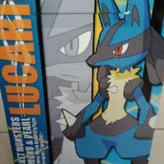 ポケモン　ソフビセット！（新品未開封の画像