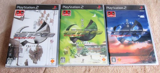 ☆PS2/ガンパレード・オーケストラ 青の章 白の章 緑の章 豪華3枚セット◆3部構成のオムニバス形式