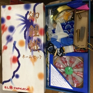 五月人形、プラネットカナールさまを通して児童養護施設に寄付することにしました【私たち家族は子供達の未来を応援しております】の画像