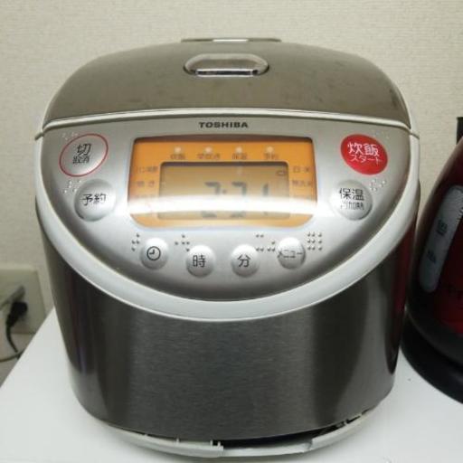 引っ越しのため処分します炊飯器