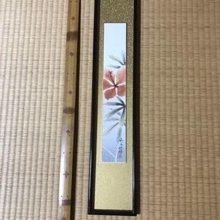 短冊額 花絵入り 