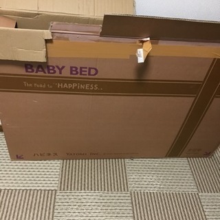 【御礼】ヤトミベッド ベビーベッド ハナミズキの画像