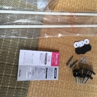 ベビーゲート取引中の画像