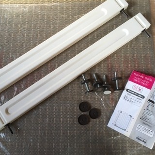 ベビーゲート  お値下  取引中の画像