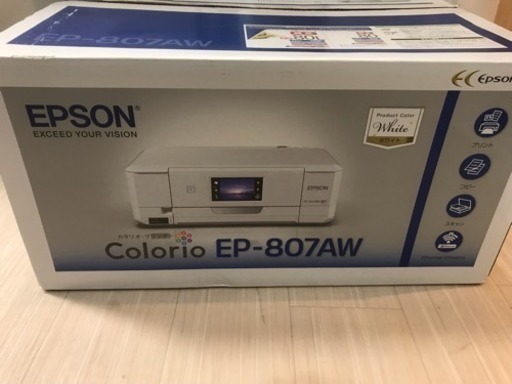 EPSONカラープリンター