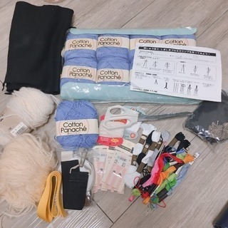 手芸セット！！未開封あり
