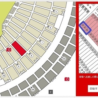 4/7 オリックスvs楽天 カジュアルシート1塁側　通路側1枚の画像