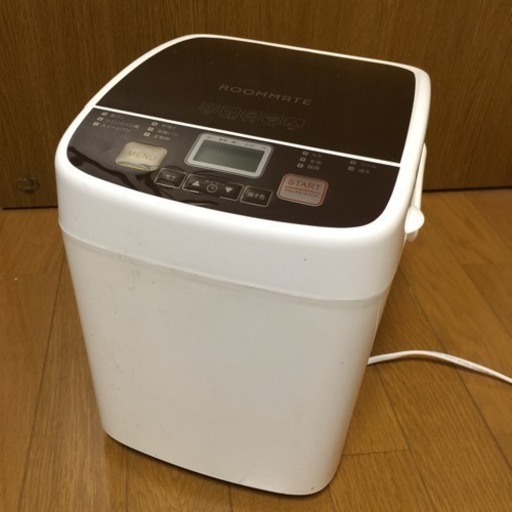 EB-RMHB1G ルームメイト ブレッドベーカリー 新品未使用 箱なし