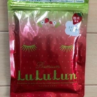 LuLuLun フェイスマスク ルルルン栃木限定