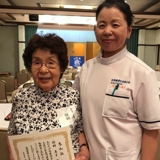 カイロプラクティック１dayスクール🍀の画像