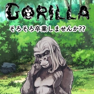 🙏🏻モニターさん大募集🆘顔面肥大撲滅委員会