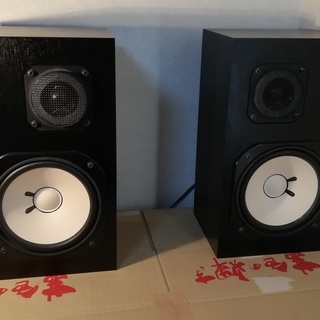 YAMAHA NS-10M Studio