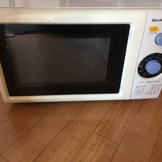 シャープ電子レンジ あげますの画像