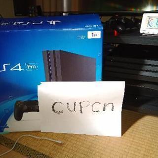 ありがとうございました、ps4 pro 中古オマケ説明読んで下さい