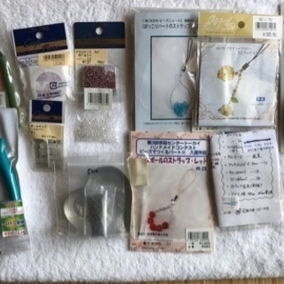 ビーズ手芸用キットと工具