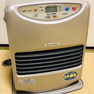 石油ファンヒーター(ジャンク扱い) 商談成立しました！