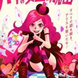 本日リアル脱出ゲーム一緒に行ってくれる人募集です(^^)