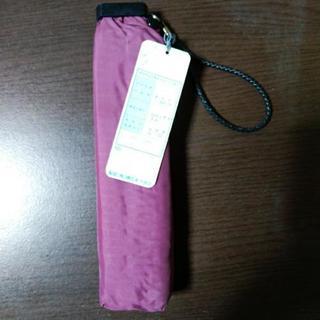 折りたたみ傘の画像