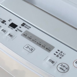 美品！東芝 洗濯機◇4.5㎏ 槽洗浄◇2018年製 高年