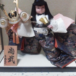 値下げ！五月人形 吉徳大光 尚武 日本人形の画像