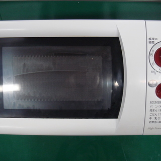 X64-45 National 電子レンジ NE-S12-5(50Hz) 未使用 概要 電子レンジ NE-S12-5 | オーブンレンジ・単機能レンジ