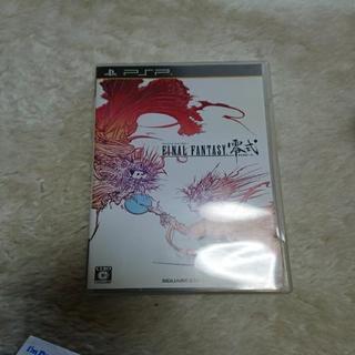 PSP ファイナルファンタジー零式 ソフト（交渉中）