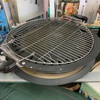 ◆セラストーン  牛永久的炭焼き風焼肉器