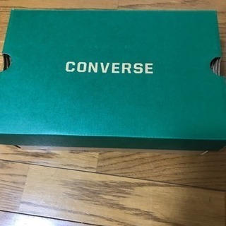 converse