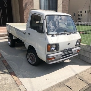 サンバートラック  旧車 予備検付き！