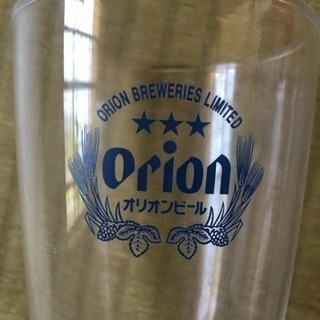 オリオンビールグラスの画像