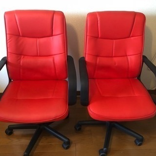 オフィスチェア 2脚セット