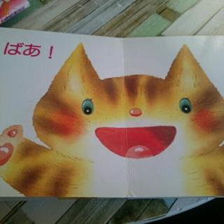 あかちゃん絵本の画像