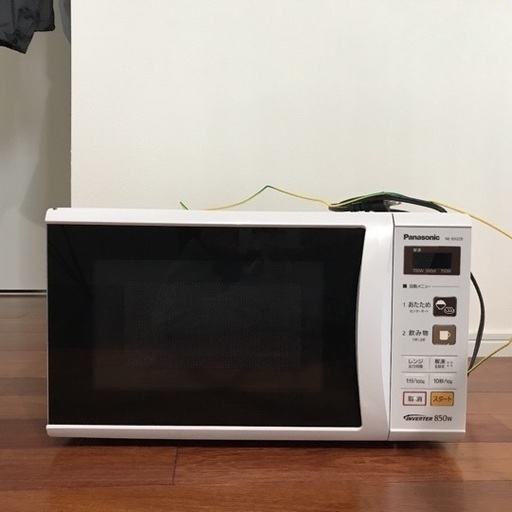 Panasonic 電子レンジ2016製