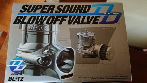 ブローオフバルブ BLITZ SuperSoundBlowOffValve