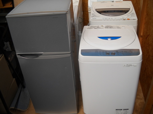 配達設置無料シャープ　冷蔵庫１１８リットル　洗濯機５，５kg　セット